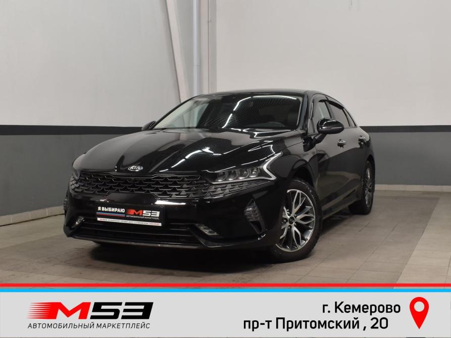 Kia K5 III Кемерово  - изображение 1