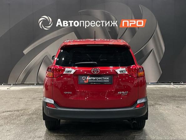 Toyota RAV4 IV (XA40) с пробегом 2013 года, цена 1 850 000 рублей, 194374 км, внедорожник, Автокод Объявления