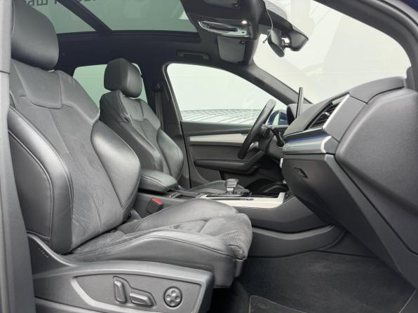 Audi Q5 II (FY) Рестайлинг с пробегом 2021 года, цена 4 250 000 рублей, 105655 км, внедорожник, Автокод Объявления