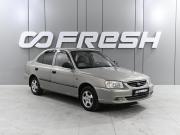 Hyundai Accent II Ростов-на-Дону  - изображение 14