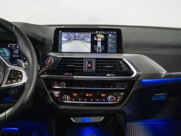 BMW X4 II (G02) с пробегом 2020 года, цена 5 680 000 рублей, 73150 км, внедорожник, Автокод Объявления