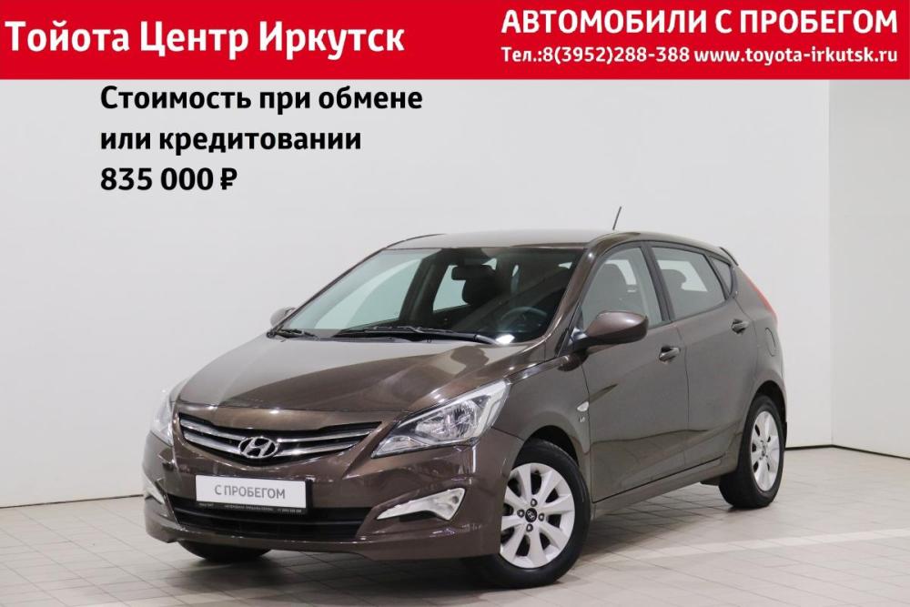 Hyundai Solaris I Рестайлинг Иркутск  - изображение 1