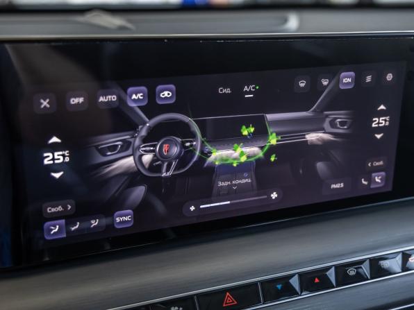 Hongqi H9 I с пробегом 2024 года, цена 5 820 000 рублей, 5 км, седан, Автокод Объявления