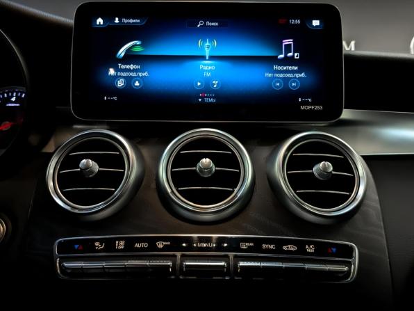 Mercedes-Benz GLC I (X253) Рестайлинг с пробегом 2022 года, цена 4 750 000 рублей, 68396 км, внедорожник, Автокод Объявления