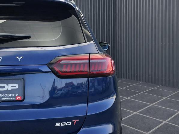 Chery Tiggo 8 Pro I с пробегом 2022 года, цена 1 907 000 рублей, 50320 км, внедорожник, Автокод Объявления