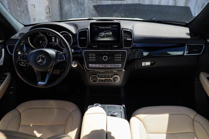 Mercedes-Benz GLE I (W166) с пробегом 2017 года, цена 3 080 000 рублей, 194674 км, внедорожник, Автокод Объявления