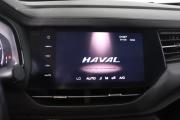 Haval F7x I Нижний Новгород  - изображение 46