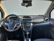 Opel Mokka I Новочеркасск  - изображение 24