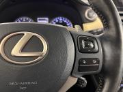 Lexus NX I Рестайлинг Ростов-на-Дону  - изображение 29