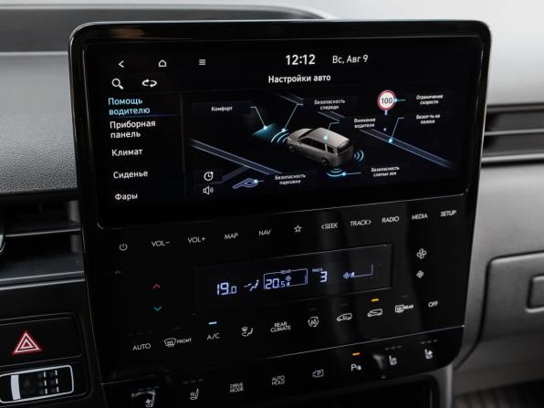 Hyundai Staria I с пробегом 2021 года, цена 4 000 000 рублей, 100120 км, минивэн, Автокод Объявления