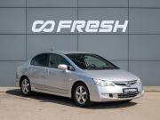 Honda Civic VIII Рестайлинг Краснодар  - изображение 19