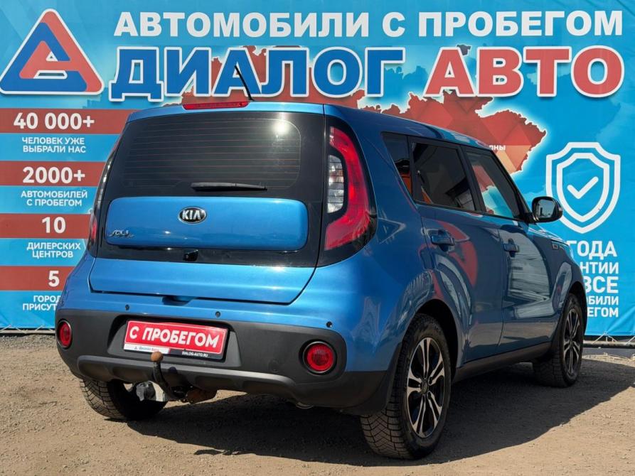 Kia Soul II Рестайлинг Набережные Челны  - изображение 3