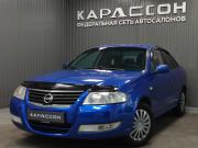 Nissan Almera Classic I Пермь  - изображение 18