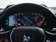 BMW 3 серии VII (G2x) Москва  - изображение 46