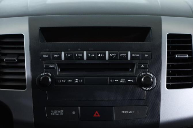 Mitsubishi Outlander II Рестайлинг с пробегом 2011 года, цена 1 429 000 рублей, 155409 км, внедорожник, Автокод Объявления
