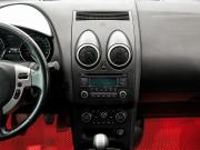 Nissan Qashqai I Рестайлинг Казань  - изображение 40