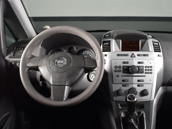Opel Zafira B Рестайлинг с пробегом 2011 года, цена 549 999 рублей, 232106 км, компактвэн, Автокод Объявления
