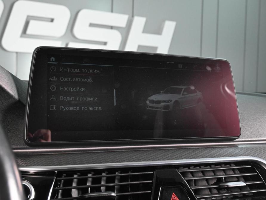 BMW 5 серии VII (G30/G31/G38) Рестайлинг Ростов-на-Дону  - изображение 15