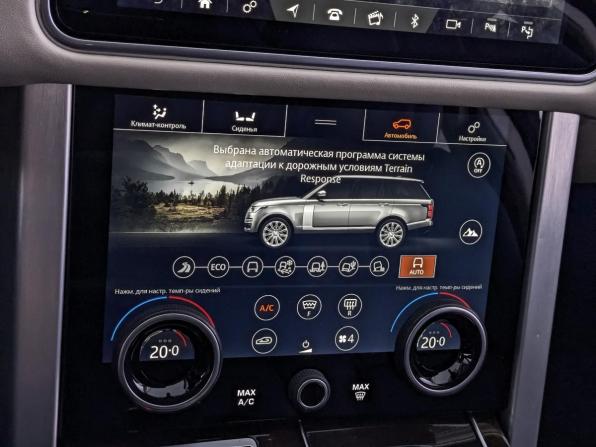 Land Rover Range Rover IV Рестайлинг с пробегом 2020 года, цена 7 245 000 рублей, 92254 км, внедорожник, Автокод Объявления
