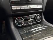 Mercedes-Benz CLS II (C218) Рестайлинг Ростов-на-Дону  - изображение 28