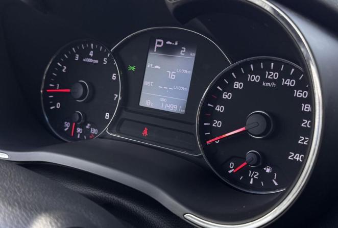 Kia Cerato III Рестайлинг (Classic) с пробегом 2019 года, цена 1 550 000 рублей, 114991 км, седан, Автокод Объявления