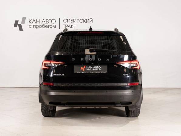Skoda Kodiaq I с пробегом 2021 года, цена 2 300 000 рублей, 290182 км, внедорожник, Автокод Объявления