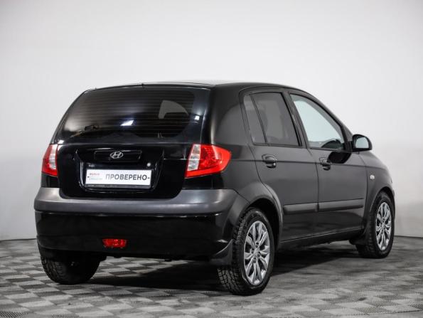 Hyundai Getz I Рестайлинг с пробегом 2005 года, цена 399 000 рублей, 215192 км, хэтчбек, Автокод Объявления