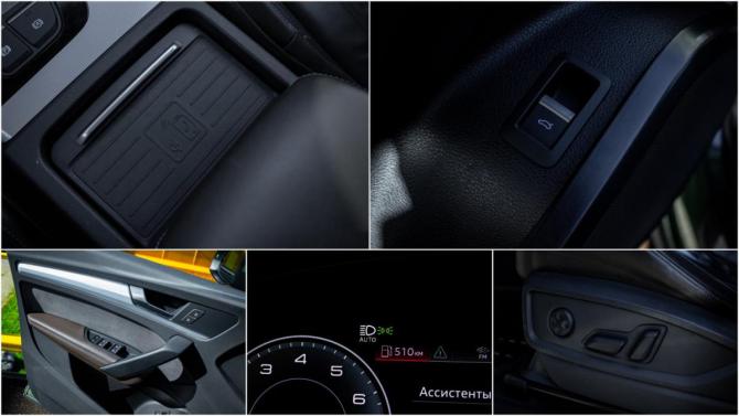 Audi Q5 II (FY) Рестайлинг с пробегом 2021 года, цена 4 200 000 рублей, 112584 км, внедорожник, Автокод Объявления