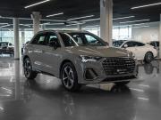 Audi Q3 II (F3) Москва  - изображение 29