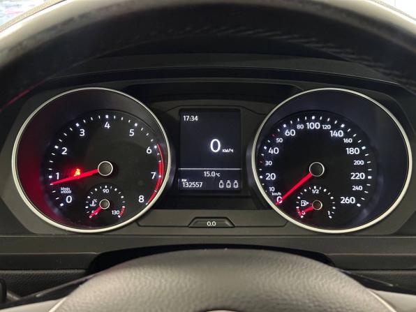 Volkswagen Tiguan II с пробегом 2017 года, цена 2 077 000 рублей, 132557 км, внедорожник, Автокод Объявления
