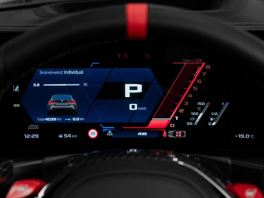 BMW M4 G82/G83 Рестайлинг Москва  - изображение 18