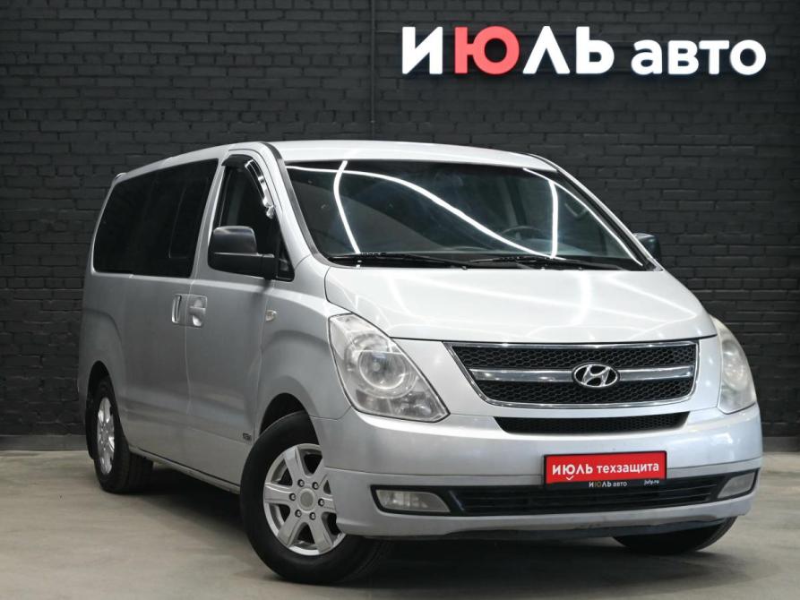 Hyundai Grand Starex I Екатеринбург  - изображение 3