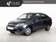 Lada (ВАЗ) Granta I Казань  - изображение 16