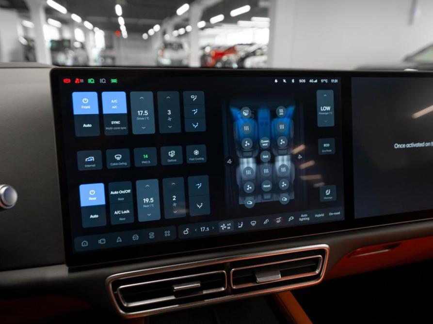 Li Auto (Lixiang) L7 I Москва  - изображение 19