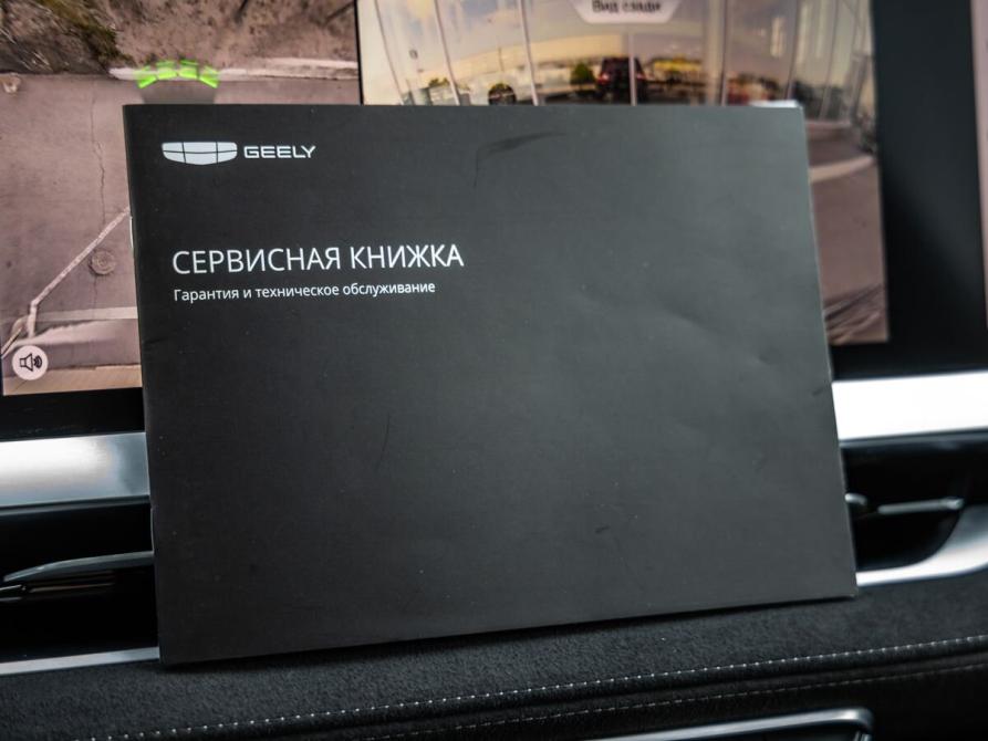 Geely Monjaro I Волгоград  - изображение 40