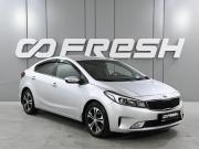 Kia Cerato III Рестайлинг (Classic) Ростов-на-Дону  - изображение 19