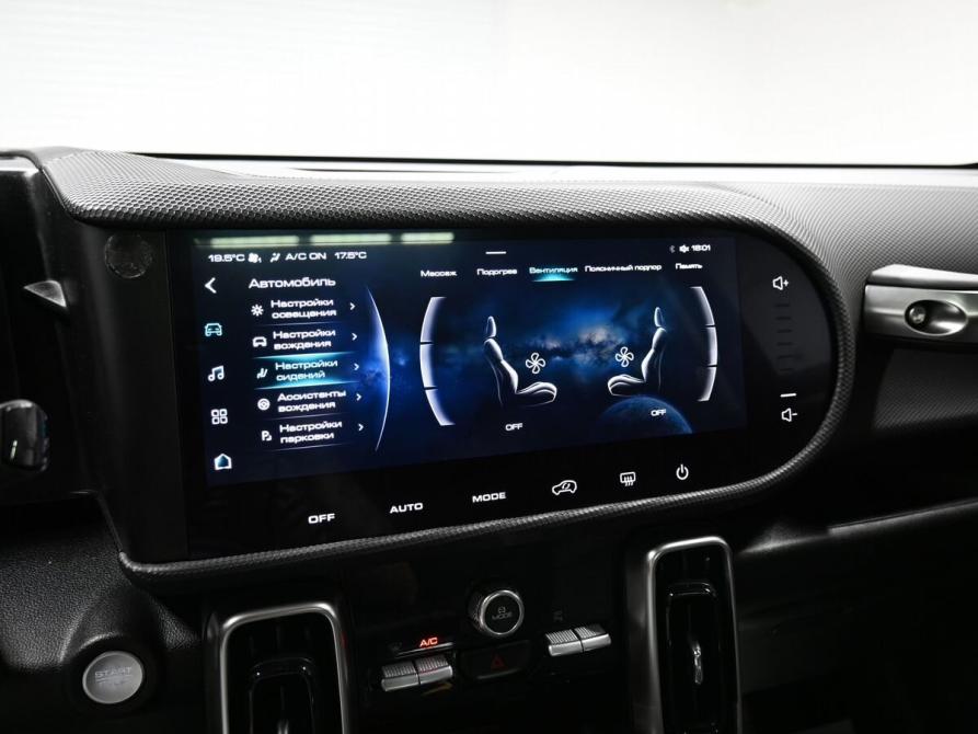Haval Dargo Тверь  - изображение 21