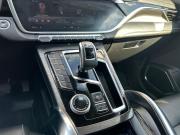 Geely Atlas Pro Тамбов  - изображение 37