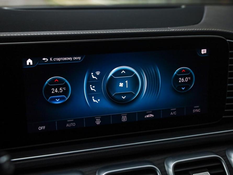 Mercedes-Benz GLE II (V167) Санкт-Петербург  - изображение 15