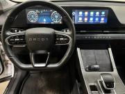 Omoda C5 I Саратов  - изображение 30