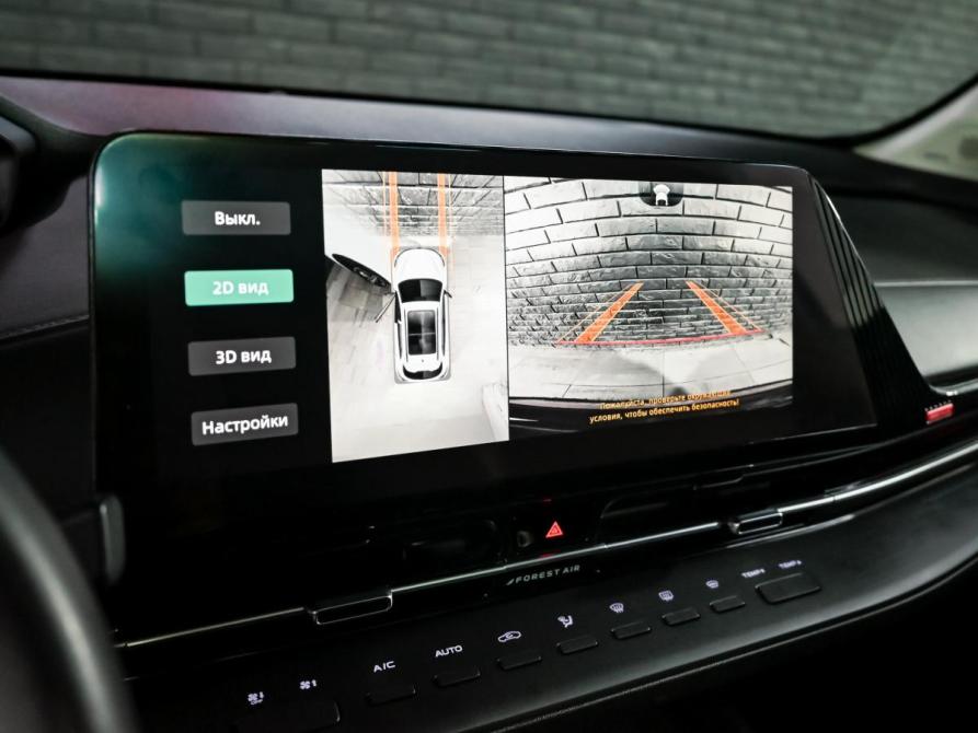 Changan CS55 Plus II Екатеринбург  - изображение 15