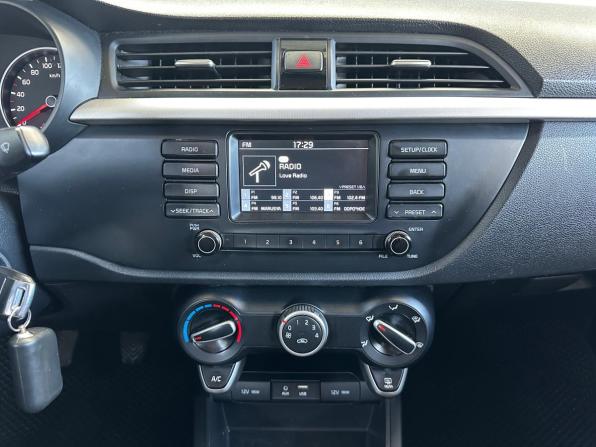 Kia Rio IV с пробегом 2020 года, цена 1 519 000 рублей, 67000 км, седан, Автокод Объявления