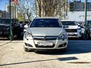 Opel Astra H Рестайлинг Санкт-Петербург  - изображение 15