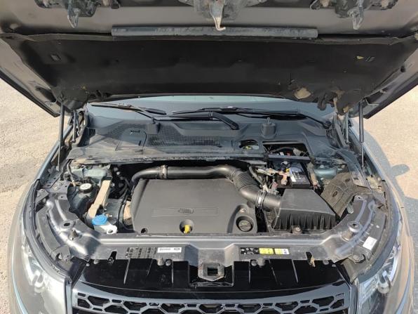 Land Rover Discovery Sport I с пробегом 2015 года, цена 2 290 000 рублей, 178548 км, внедорожник, Автокод Объявления