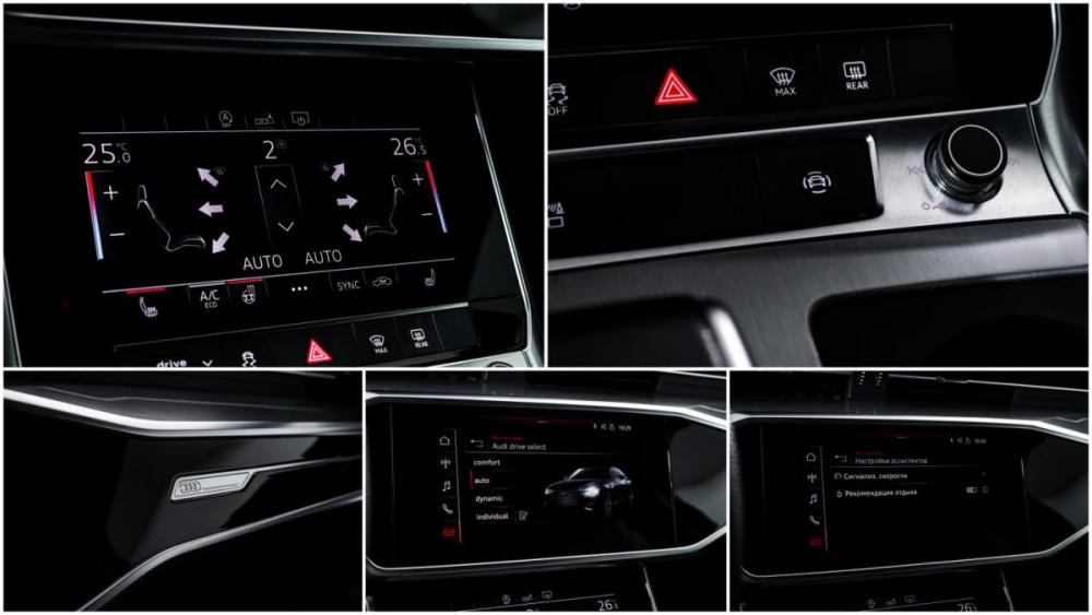 Audi A6 V (C8) Москва  - изображение 20