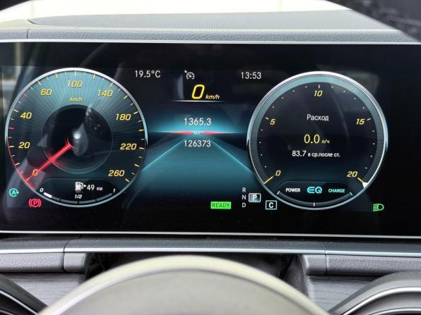 Mercedes-Benz GLE II (V167) с пробегом 2019 года, цена 6 099 000 рублей, 126373 км, внедорожник, Автокод Объявления
