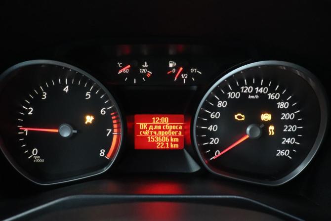 Ford Mondeo IV Рестайлинг с пробегом 2011 года, цена 623 000 рублей, 153605 км, седан, Автокод Объявления