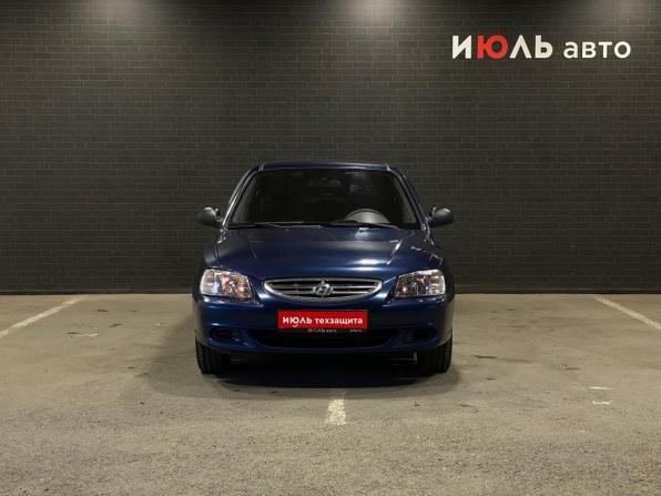Hyundai Accent II с пробегом 2008 года, цена 400 000 рублей, 251853 км, седан, Автокод Объявления