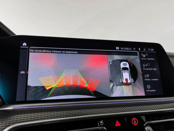 BMW X5 IV (G05/G18) с пробегом 2022 года, цена 7 497 000 рублей, 106033 км, внедорожник, Автокод Объявления
