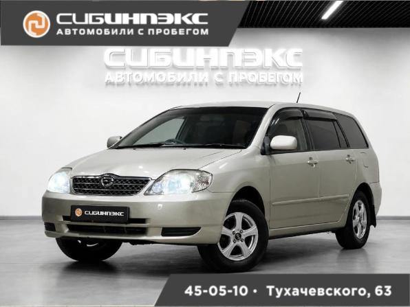 Toyota Corolla IX (E120 E130) с пробегом 2002 года, цена 639 000 рублей, 374000 км, универсал, Автокод Объявления